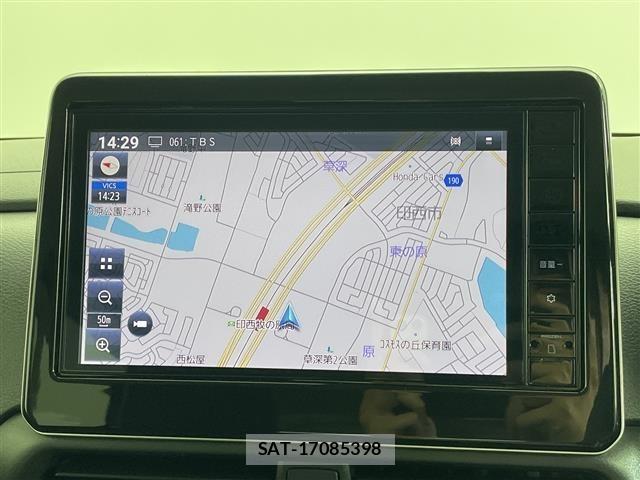 Nissan ROOX 2024 8902549-16
