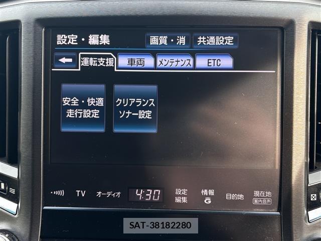 Toyota CROWN 2013 8937567-7