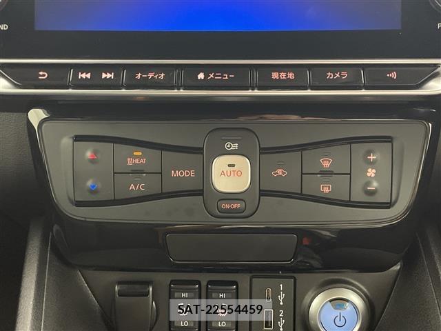 Nissan LEAF 2021 8928901-10