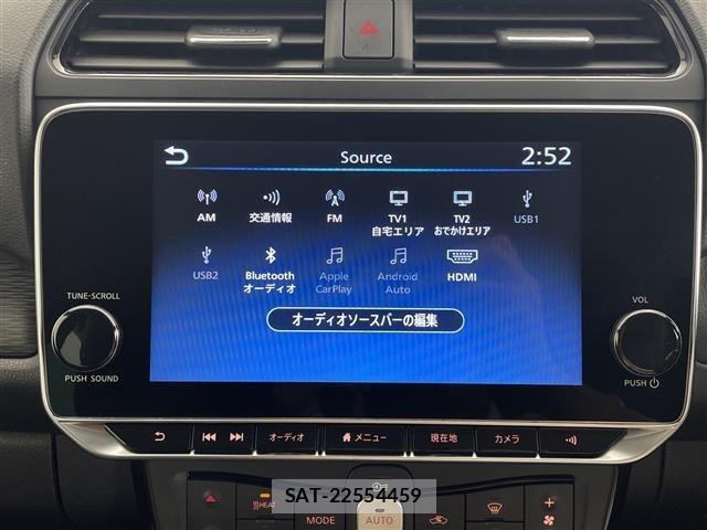 Nissan LEAF 2021 8928901-17