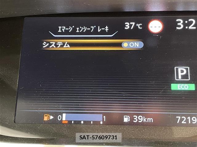 Nissan SERENA 2020 8925810-4