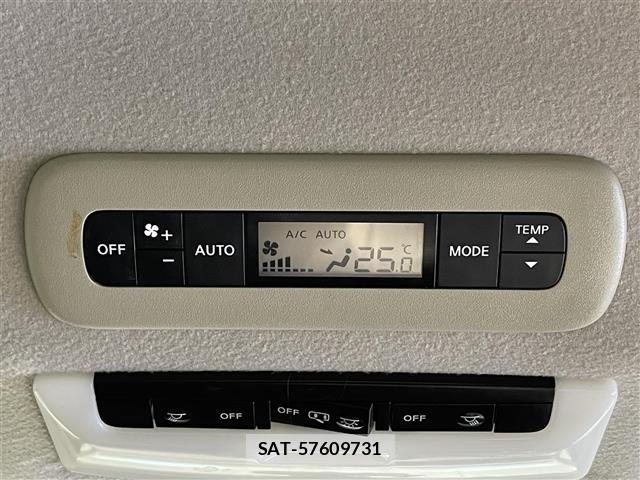 Nissan SERENA 2020 8925810-5