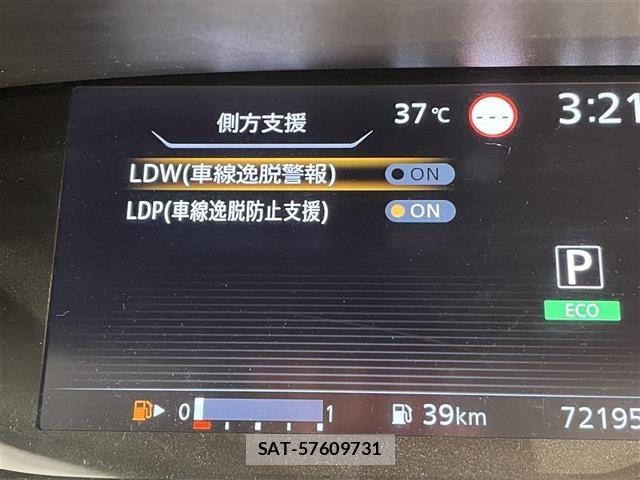 Nissan SERENA 2020 8925810-6