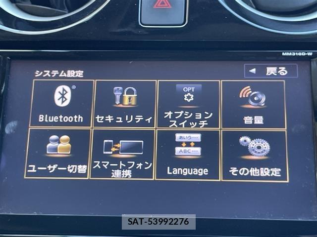 Nissan NOTE 2018 8912015-5