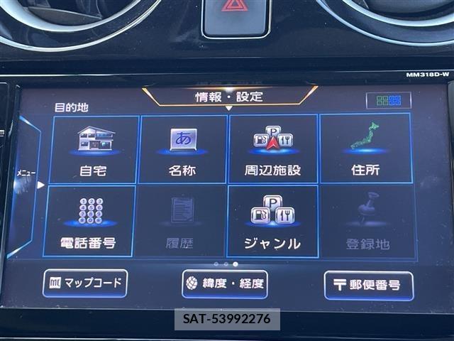 Nissan NOTE 2018 8912015-9