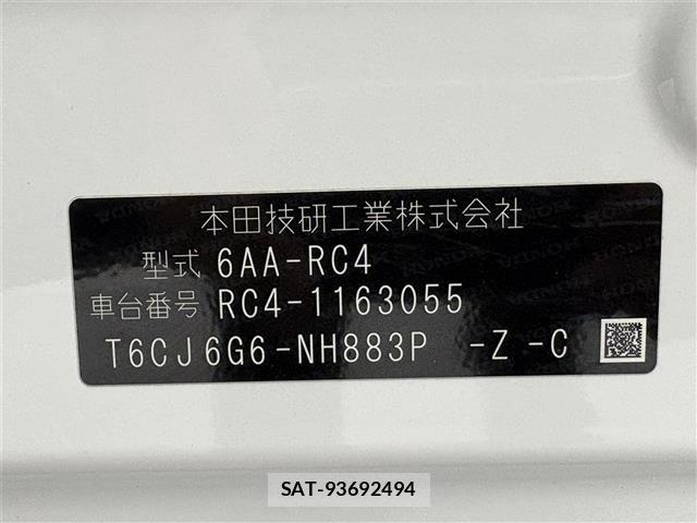 Honda ODYSSEY 2019 8682414-8