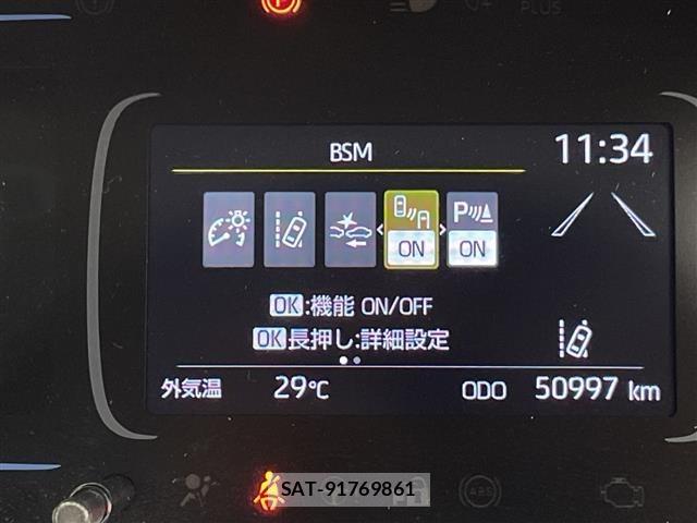 Toyota AQUA 2021 8705566-18