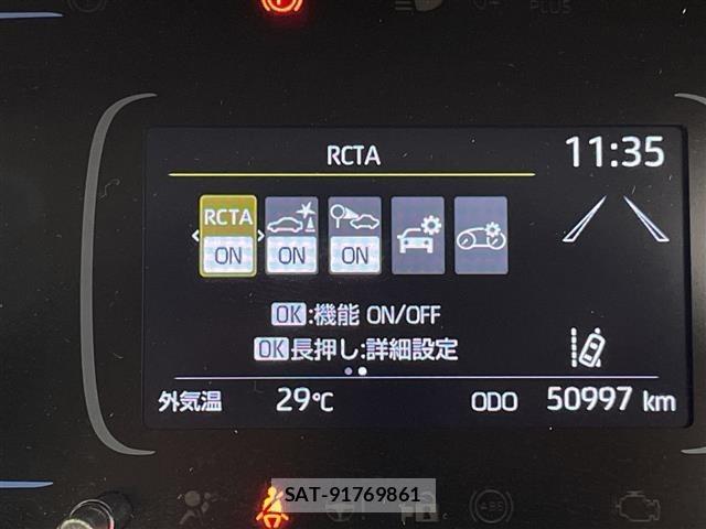 Toyota AQUA 2021 8705566-19