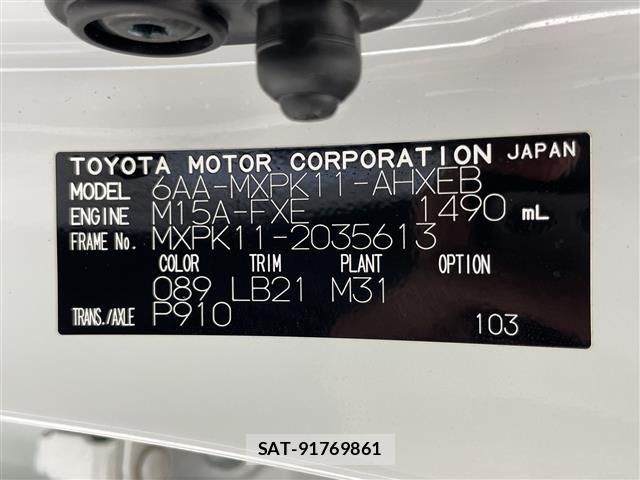 Toyota AQUA 2021 8705566-8