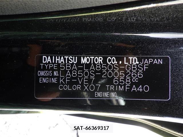 Daihatsu MOVE 2025 8755910-8