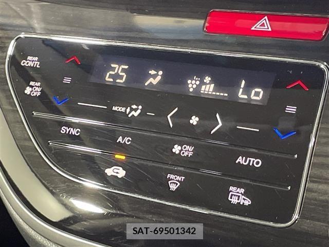 Honda ODYSSEY 2020 8682420-9