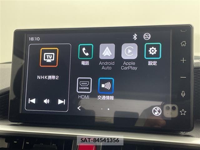 Toyota RAIZE 2024 8707103-21