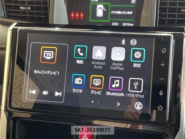 Toyota ROOMY 2025 8692365-1