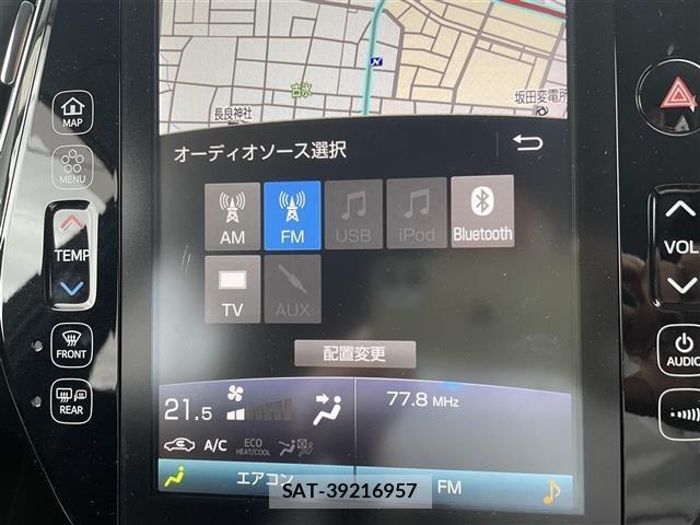Toyota PRIUS PHV 2018 8915700-17