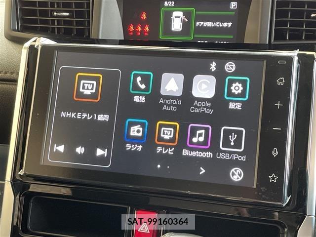 Toyota ROOMY 2025 8692366-21