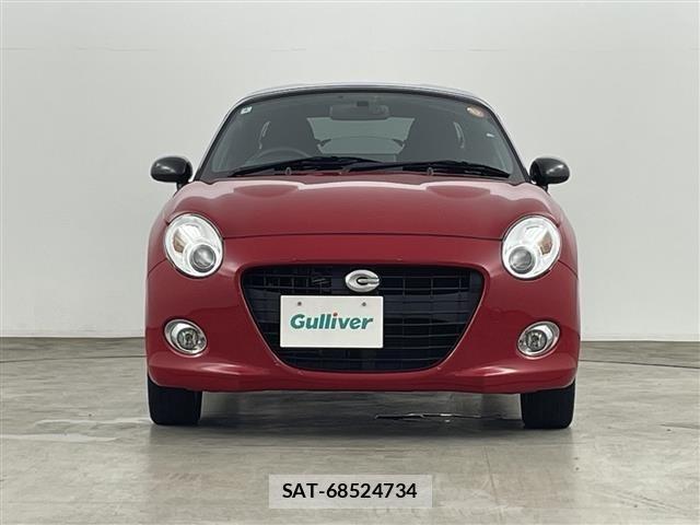 Daihatsu COPEN 2020 8680444-11