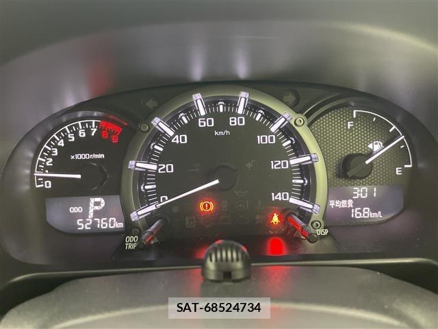 Daihatsu COPEN 2020 8680444-16