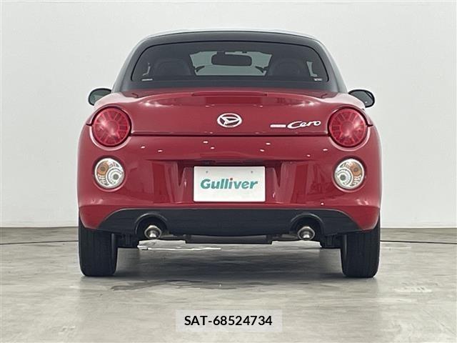 Daihatsu COPEN 2020 8680444-20