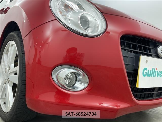 Daihatsu COPEN 2020 8680444-8