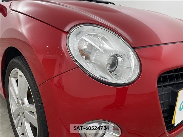Daihatsu COPEN 2020 8680444-9