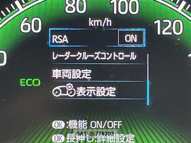 Toyota NOAH 2025 8683489-1
