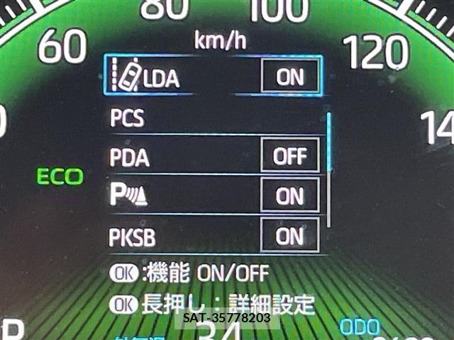 Toyota NOAH 2025 8683489-21