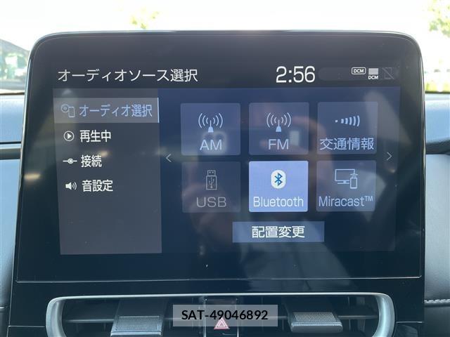 Toyota AQUA 2023 8947900-15