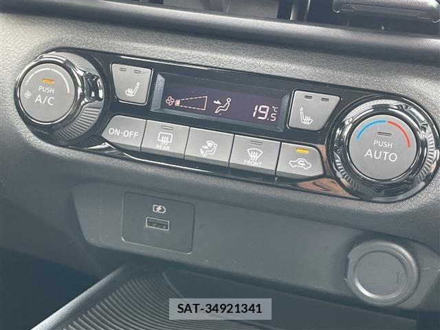 Nissan NOTE 2023 8693240-11