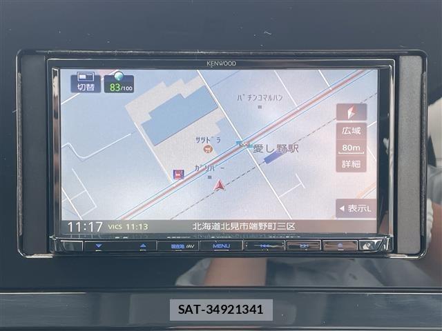 Nissan NOTE 2023 8693240-7