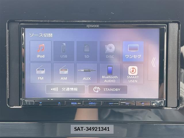 Nissan NOTE 2023 8693240-9