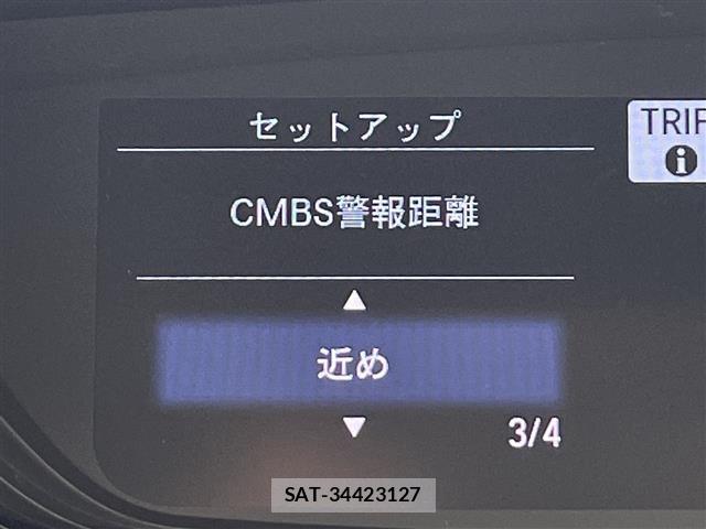 Honda FREED 2021 8684401-17