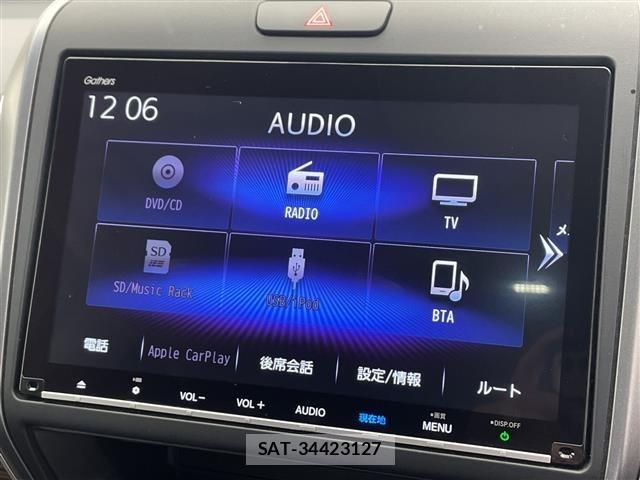 Honda FREED 2021 8684401-19