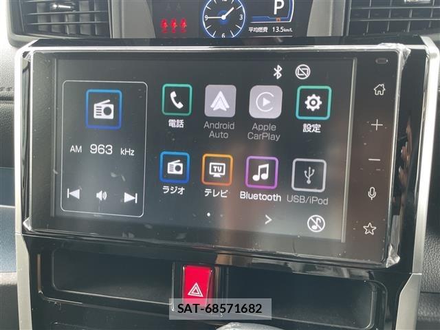 Toyota ROOMY 2025 8692367-7
