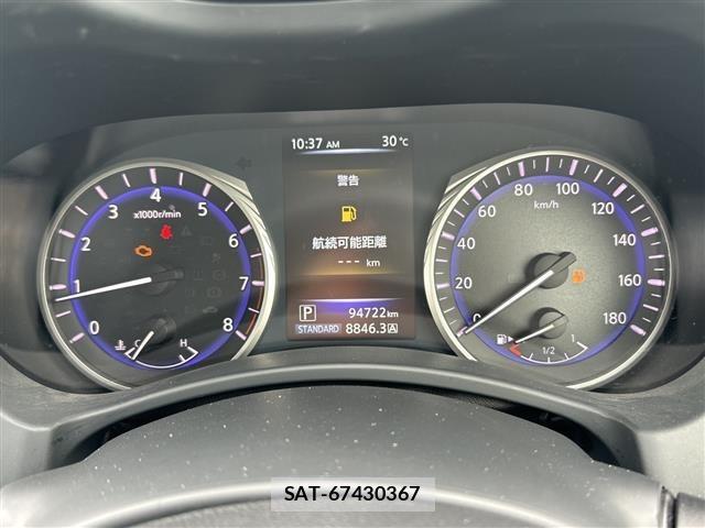 Nissan SKYLINE 2015 8909176-10