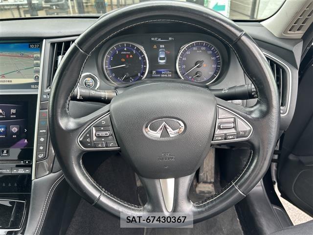 Nissan SKYLINE 2015 8909176-7