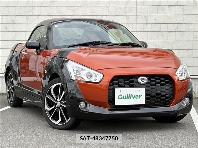 Daihatsu COPEN 2019 8680445-0