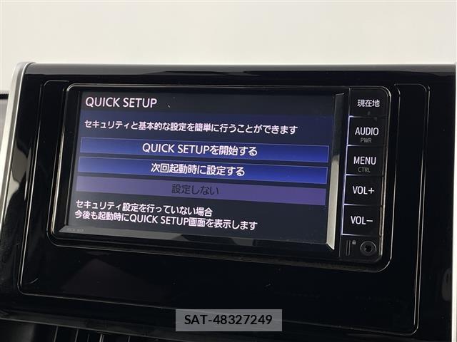 Toyota RAV4 2020 8709292-16