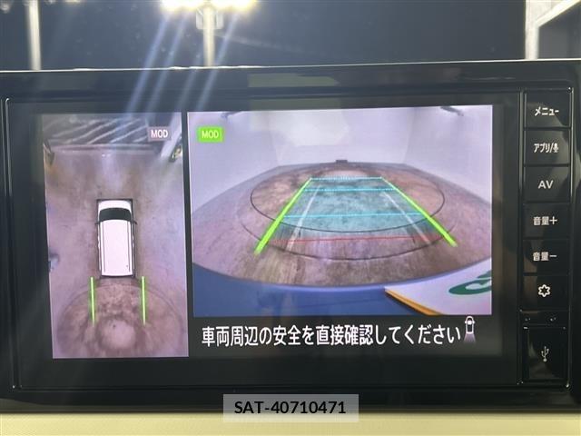 Nissan ROOX 2026 8902659-16