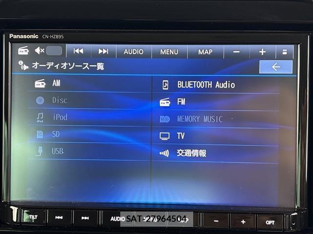 Suzuki HUSTLER 2024 8690089-2
