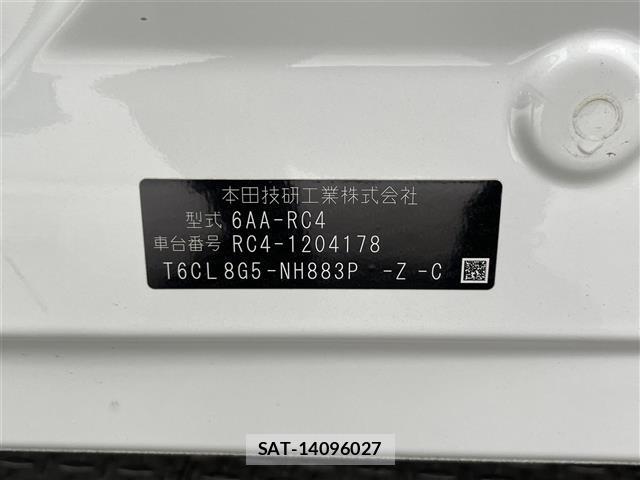 Honda ODYSSEY 2020 8682421-5