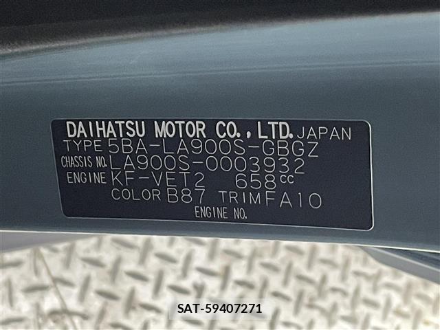 Daihatsu TAFT 2020 8697911-7