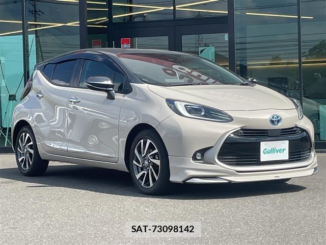 Toyota AQUA 2023 8705568-0