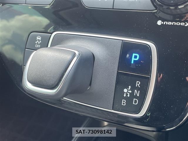 Toyota AQUA 2023 8705568-9