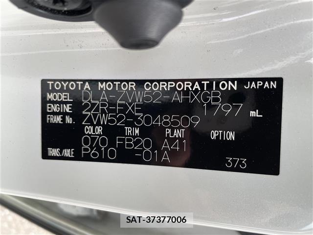 Toyota PRIUS PHV 2018 8915701-8