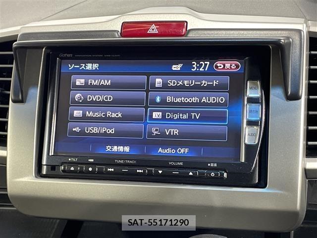 Honda FREED 2012 8684409-9