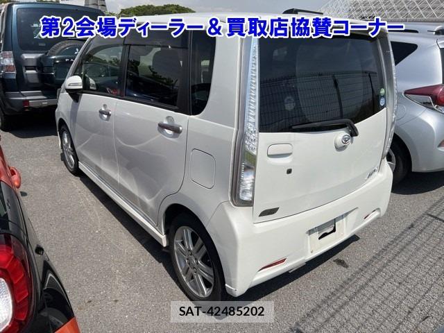 Daihatsu MOVE 2014 8756224-1