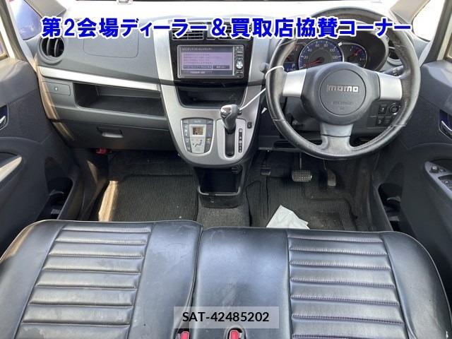 Daihatsu MOVE 2014 8756224-3