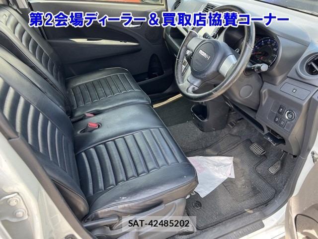 Daihatsu MOVE 2014 8756224-5