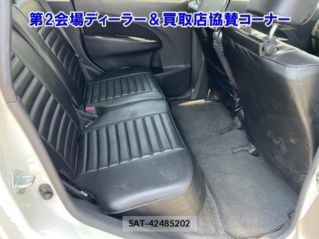 Daihatsu MOVE 2014 8756224-6