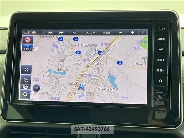 Nissan ROOX 2023 8902725-16